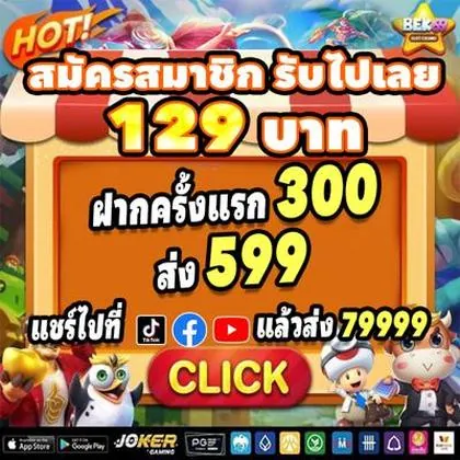 77PIXBET 77PIXBET